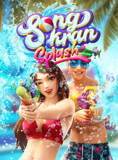 vo666 Online bingo game cover with number balls